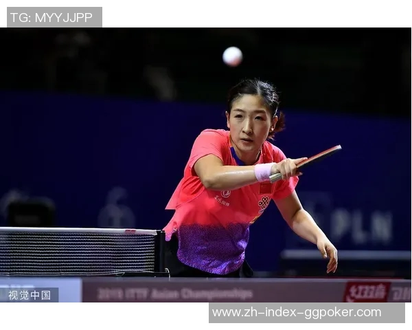 刘诗雯与平野美宇巅峰对决乒乓球赛场上的精彩瞬间与技术较量