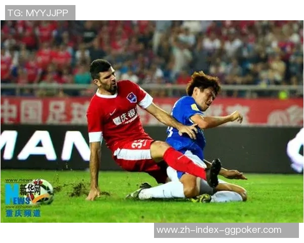 建业力帆激战在即双方球迷期待精彩对决展现足球魅力与激情