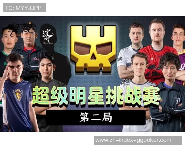 伍德利对决新星挑战赛全景分析与精彩回顾 伍德利对决新星挑战赛全景分析与精彩回顾